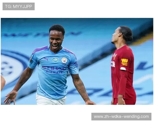 欧冠让球盘路与博彩玩法分析及胜负赔率解读